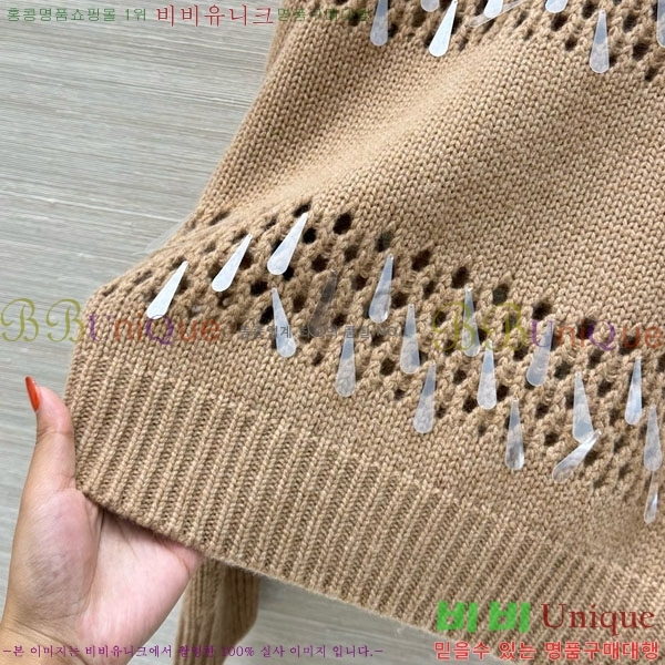  ڷ ġڸ  BC120541-10