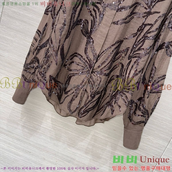  ڷ ġڸ  BC2334090-1