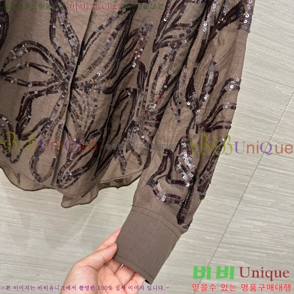  ڷ ġڸ  BC2334090-1