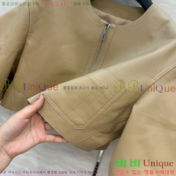  ޽   HE113307-1