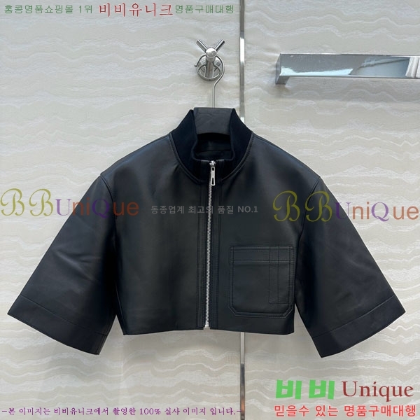  ޽   HE113307-2