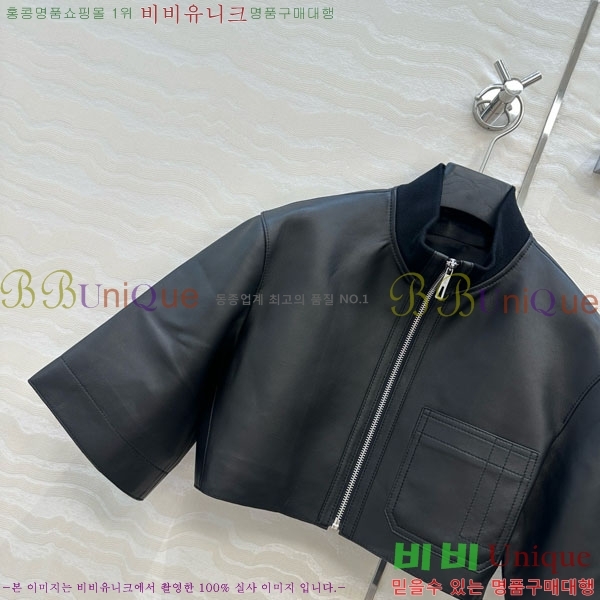  ޽   HE113307-2