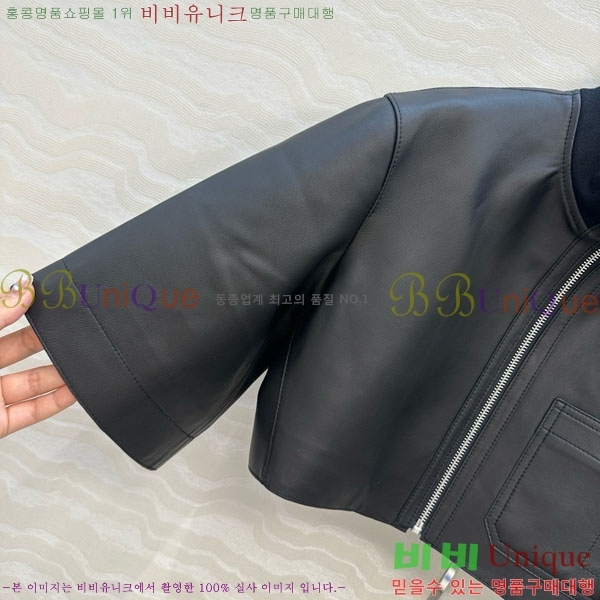  ޽   HE113307-2