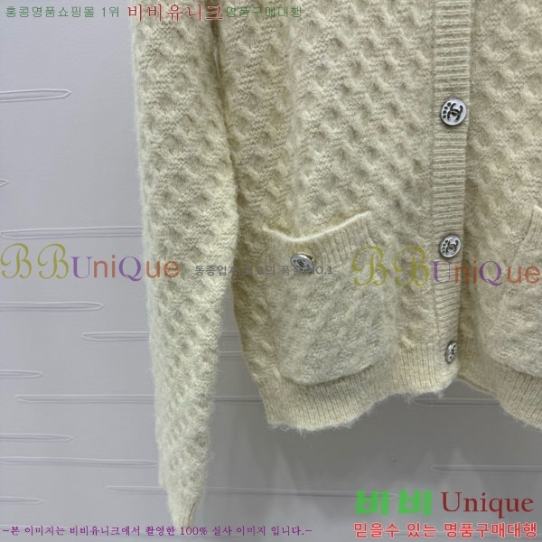 *   CH120233-8