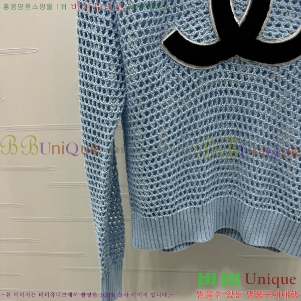  * Ʈ Ƽ CH11201256-1