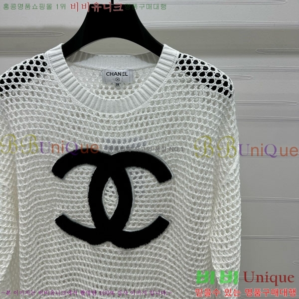  * Ʈ Ƽ CH11201256-3