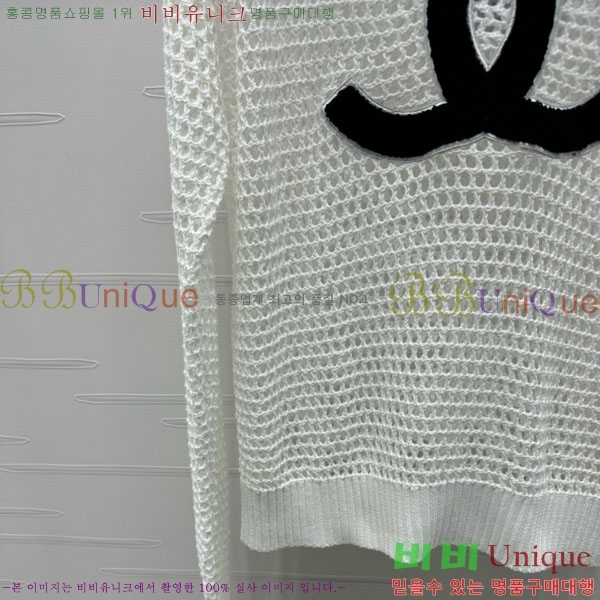  * Ʈ Ƽ CH11201256-3