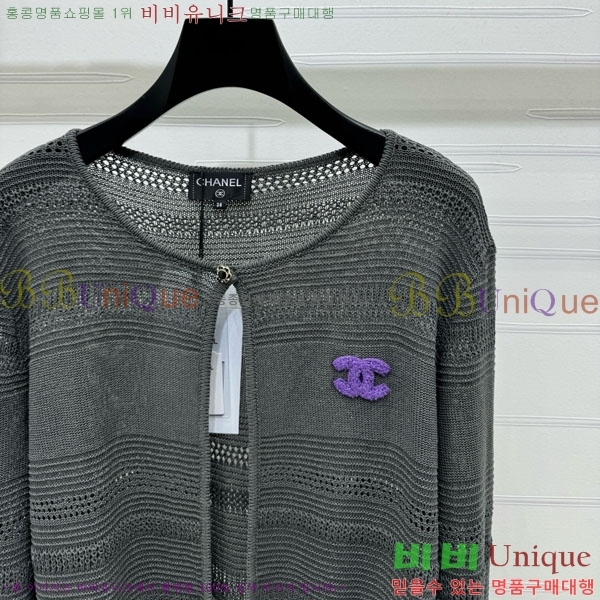  *  CH120244-1