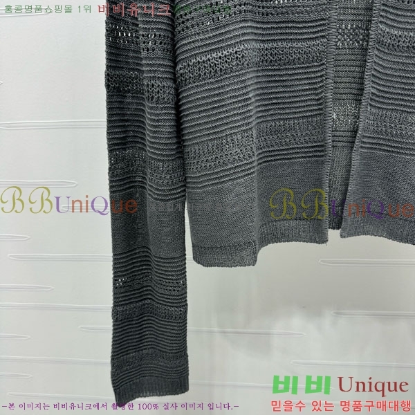  *  CH120244-1