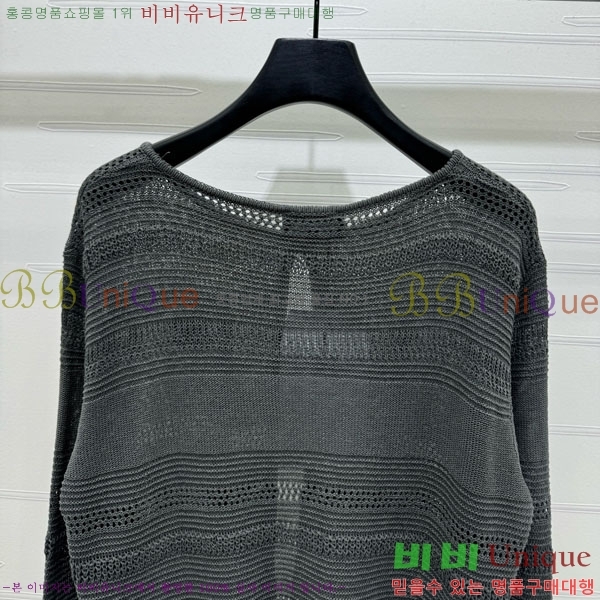  *  CH120244-1