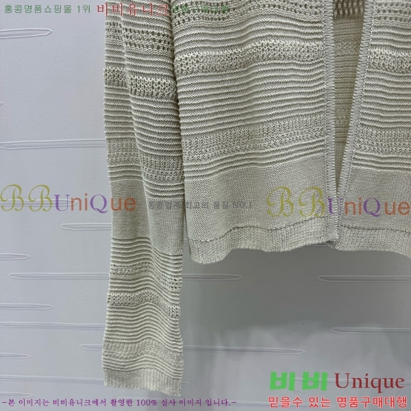  *  CH120244-2