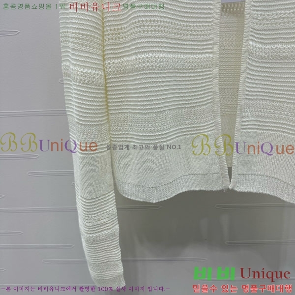  *  CH120244-3