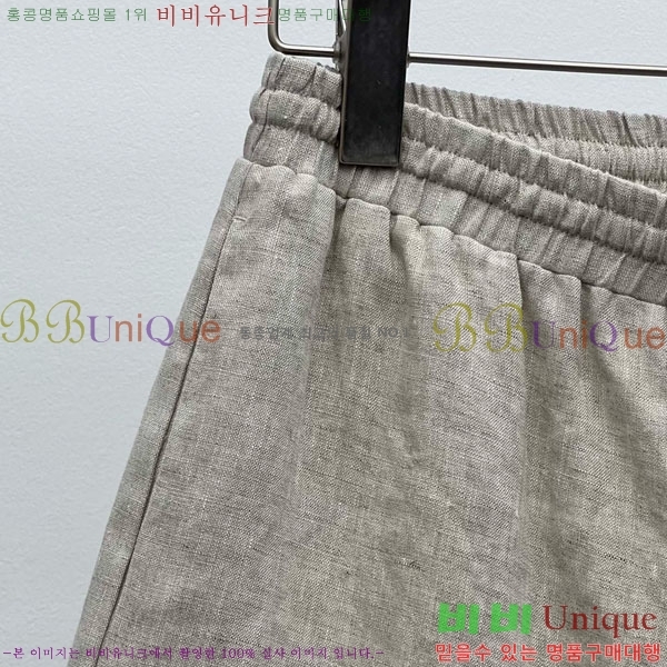  ηǾƳ Ʈ LP1212405-8