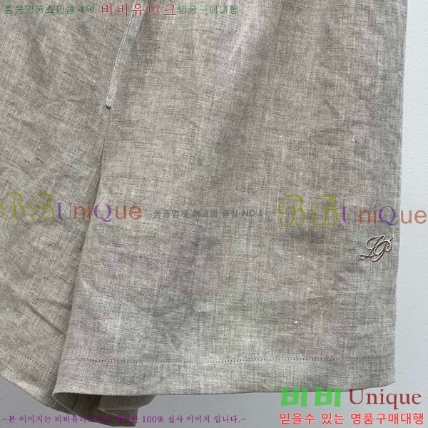  ηǾƳ Ʈ LP1212405-8