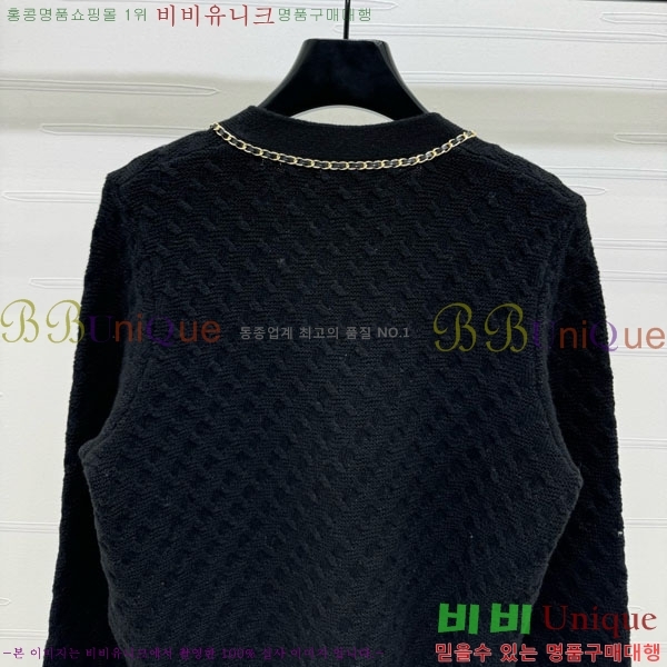  *  CH120244-4