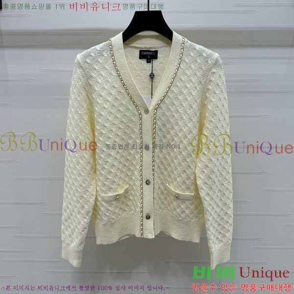  *  CH120244-5
