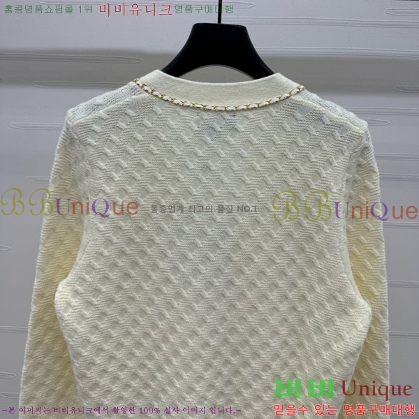  *  CH120244-5