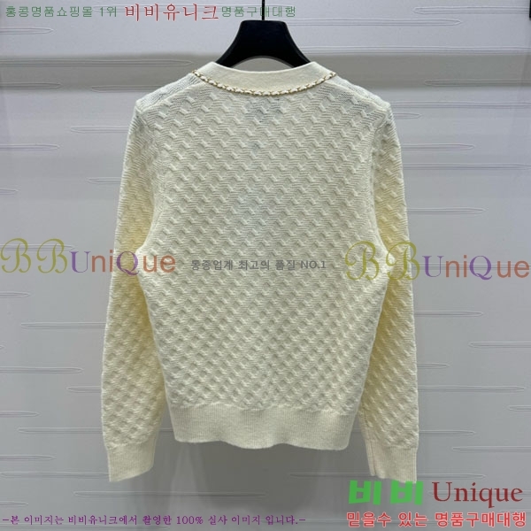  *  CH120244-5