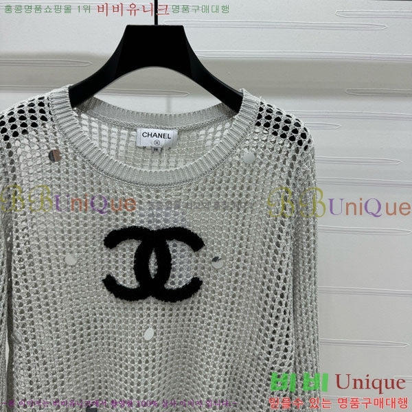 * Ʈ Ƽ CH11201256-6