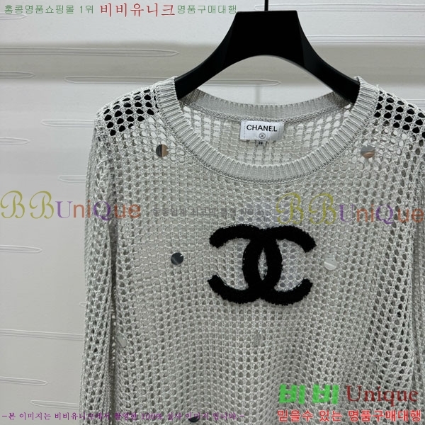  * Ʈ Ƽ CH11201256-6