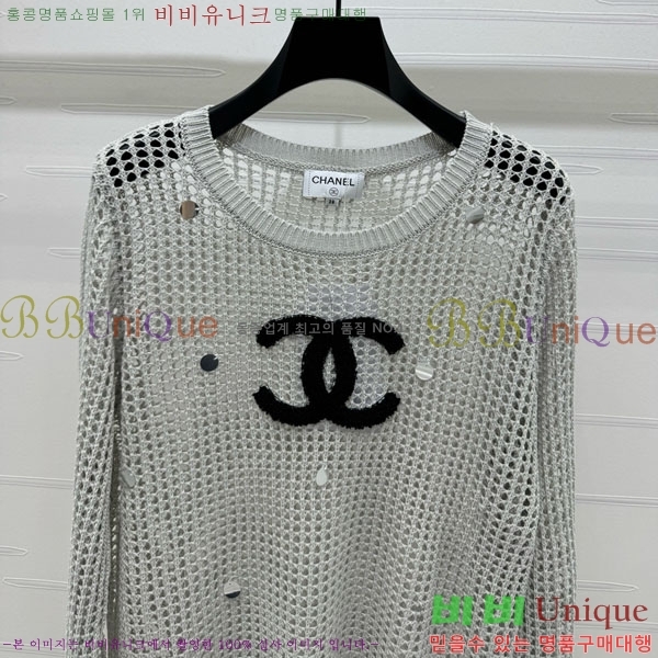 * Ʈ Ƽ CH11201256-6