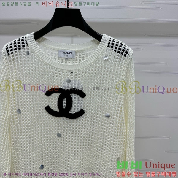 * Ʈ Ƽ CH11201256-7