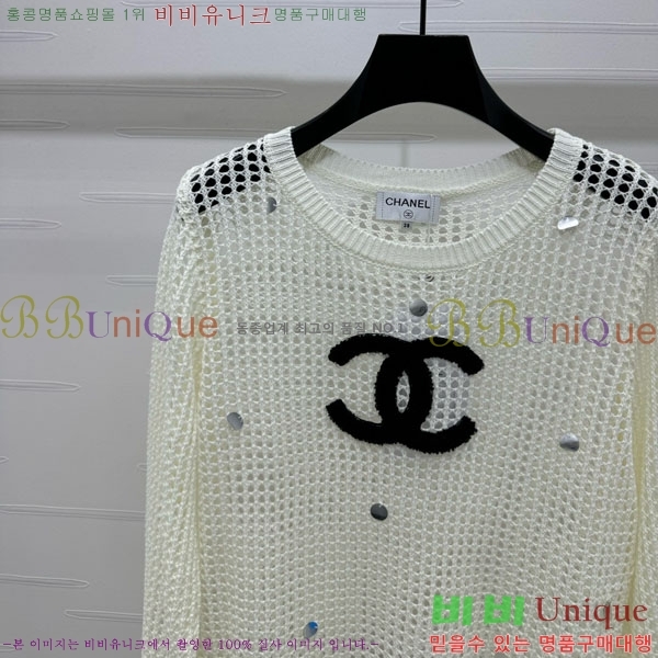  * Ʈ Ƽ CH11201256-7