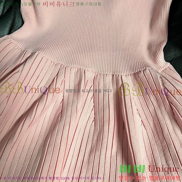  ̿̿ ǽ MU112542-1