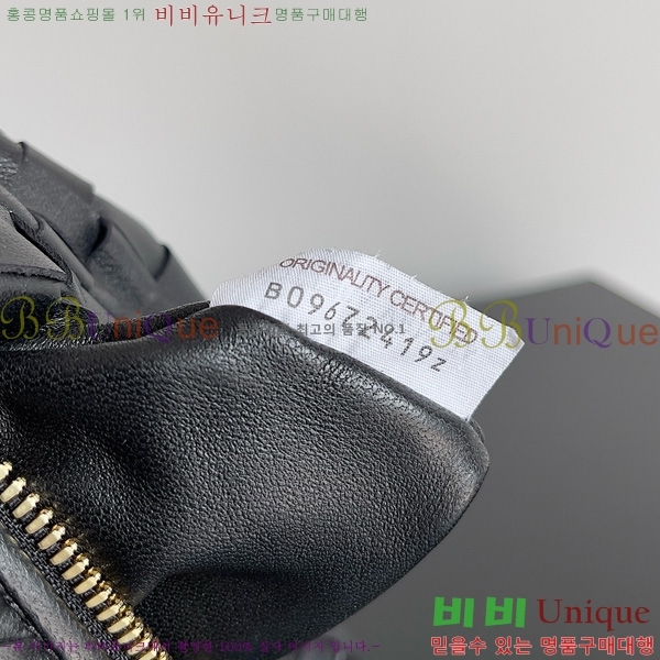 #װŸ  ̴Ϲ 651876-109