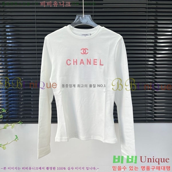  * Ƽ CH11201256-8
