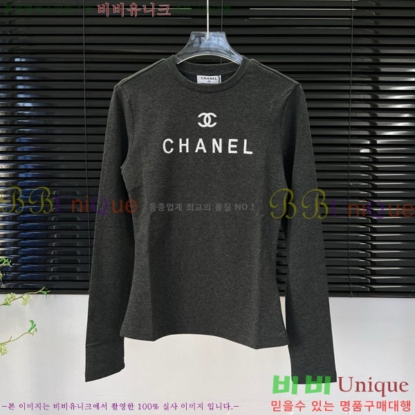  * Ƽ CH11201256-8