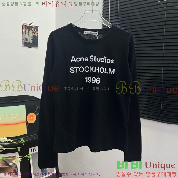  ũ Ʃ Ƽ AC121122088-4
