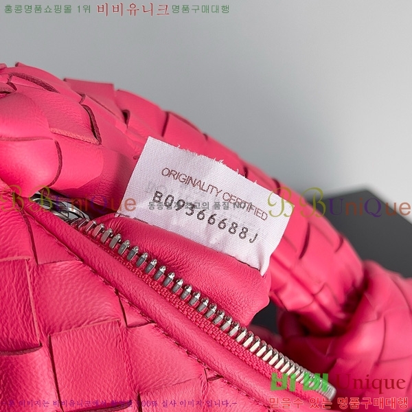 #װŸ  ̴Ϲ 651876-123