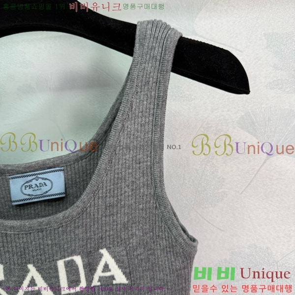   ǽ PA1112555-3