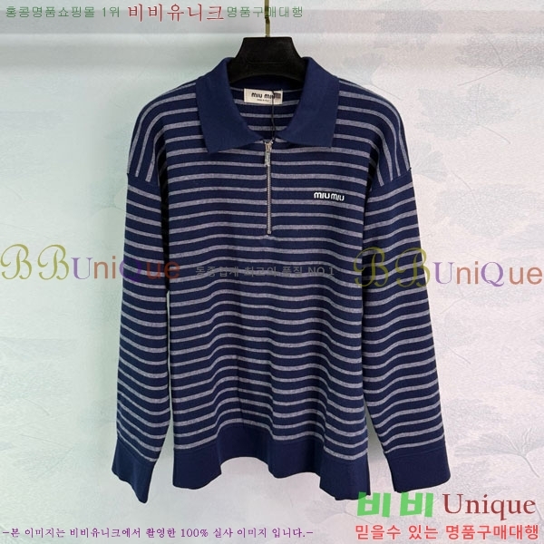  ̿̿  MU1271233-4