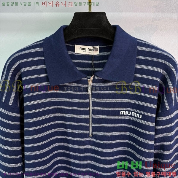 ̿̿  MU1271233-4