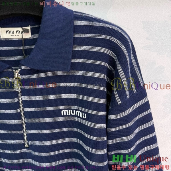  ̿̿  MU1271233-4