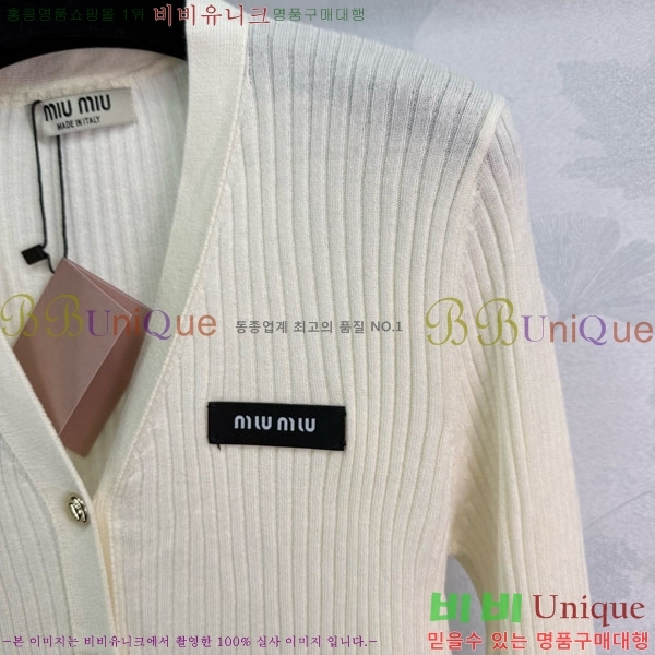  ̿̿   MU1271233-3