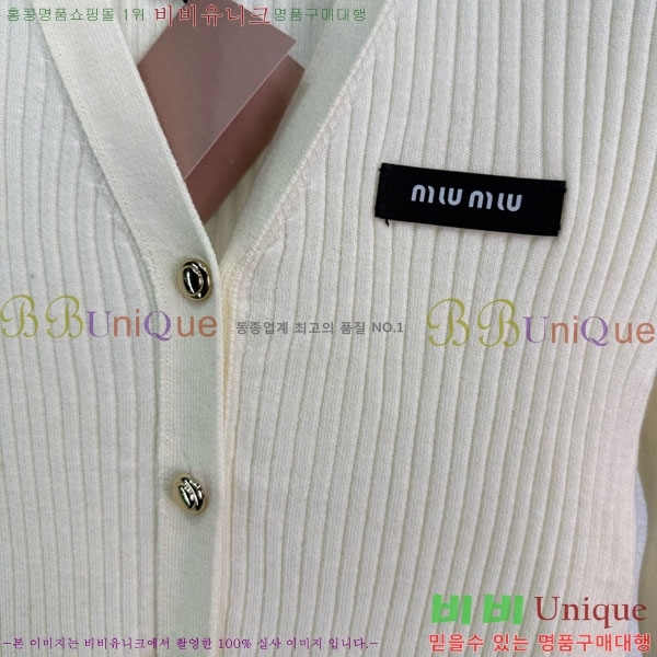  ̿̿   MU1271233-3