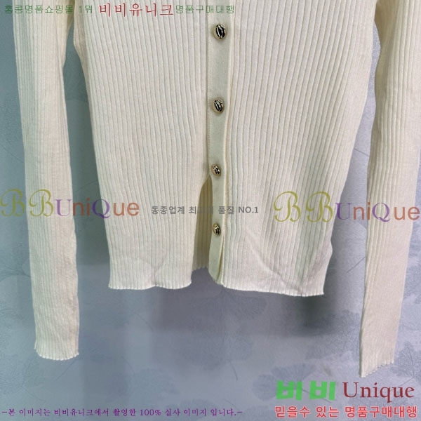  ̿̿   MU1271233-3
