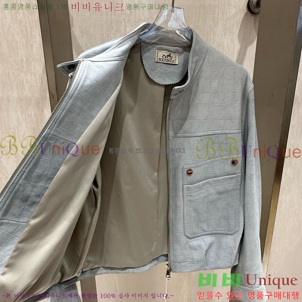  ޽   HE113307-3