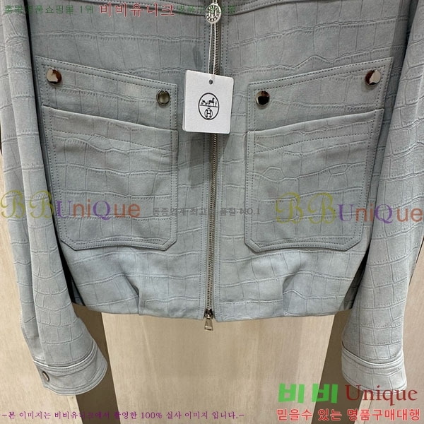  ޽   HE113307-3