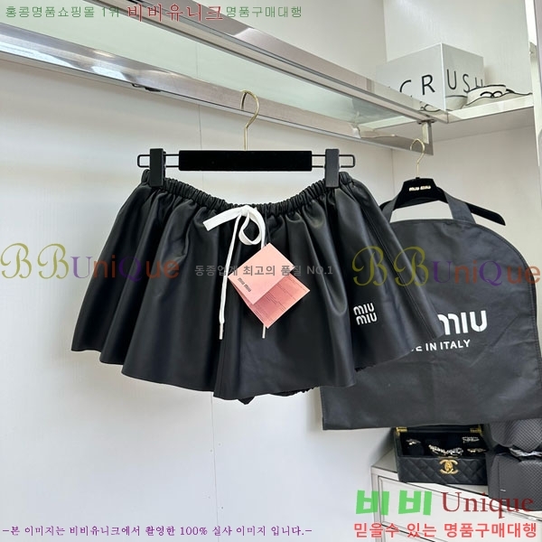  ̿̿ ĿƮ MU120433-9