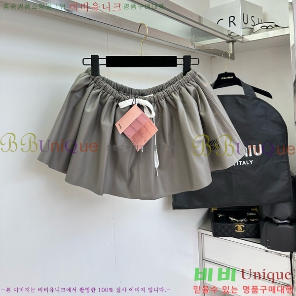  ̿̿ ĿƮ MU120433-9