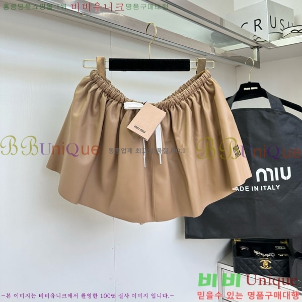  ̿̿ ĿƮ MU120433-9