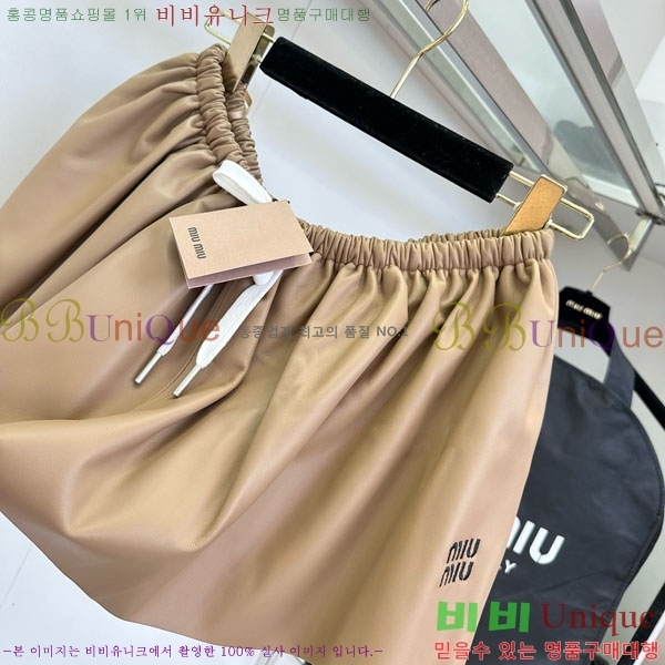  ̿̿ ĿƮ MU120433-9
