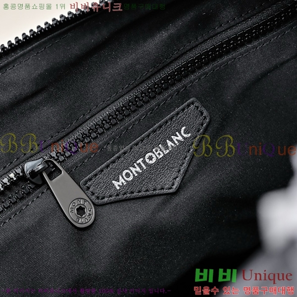  ũν 5214505