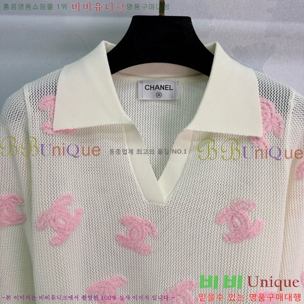  * Ʈ Ƽ CH120244-8