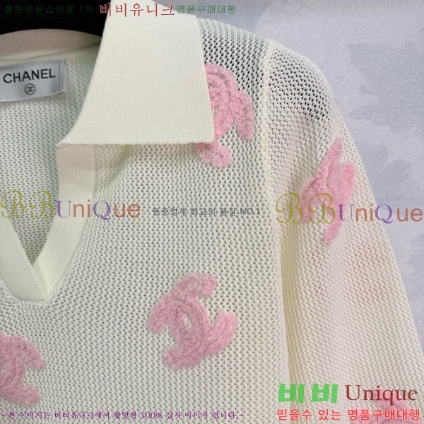  * Ʈ Ƽ CH120244-8
