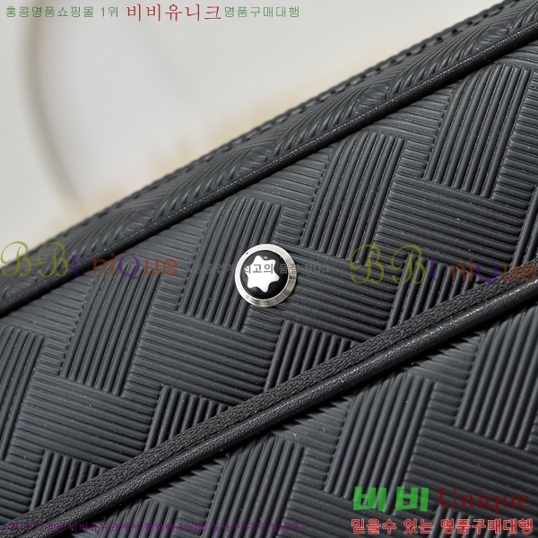  ũν 5214507